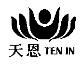 TEN IN