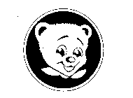Image Trademark