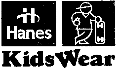 HANES KIDSWEAR