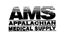 AMS APPALACHIAN MEDICAL SUPPLY