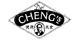 DOC CHENG'S