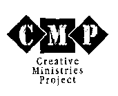 CMP CREATIVE MINISTRIES PROJECT