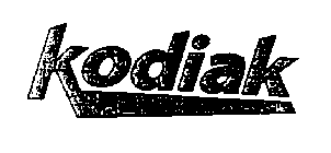 Image Trademark