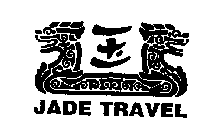 JADE TRAVEL