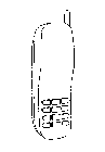 Image Trademark