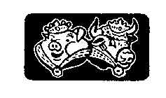 Image Trademark