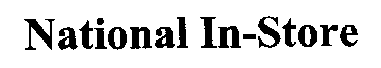 Image Trademark