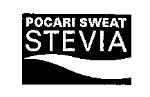 POCARI SWEAT STEVIA