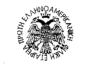 Image Trademark