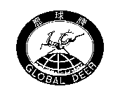 GLOBAL DEER