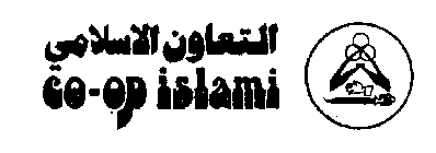 CO-OP ISLAMIC