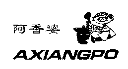 AXIANGPO