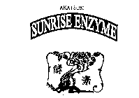 AKATSUKI SUNRISE ENZYME