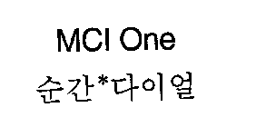 MCI ONE