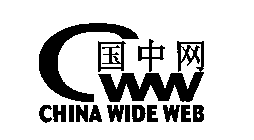 CHINA WIDE WEB CWW