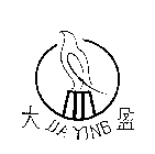 DA YING
