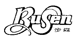BUSEN