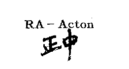 RA - ACTON