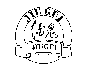 JIU GUI