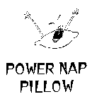 POWER NAP PILLOW