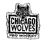 CHICAGO WOLVES PRO HOCKEY