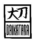 DAIKATANA