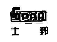 SPAR