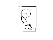 Image Trademark