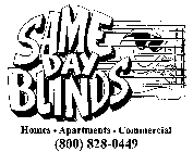 SAME DAY BLINDS