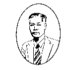 Image Trademark