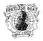 PRICELESS BOAT LICHEE