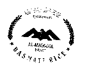 WINNIPEG ENTERPRISES AM AL-MAQBOOL BRAND BASMATI RICE