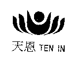 TEN IN