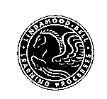 LINDAMOOD-BELL LEARNING PROCESSES EST. 1986