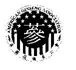 AMERICAN GINSENG ASSOCIATION