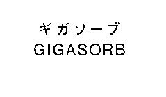 GIGASORB