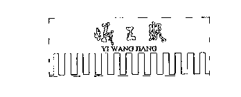 YI WANG JIANG