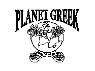 PLANET GREEK