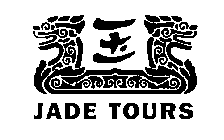 JADE TOURS