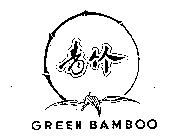 GREEN BAMBOO