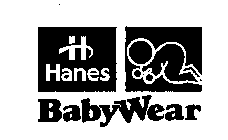 HANES BABYWEAR