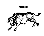 MEOPHO