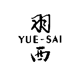 YUE-SAI