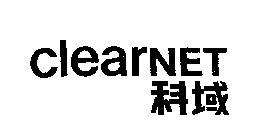 CLEARNET