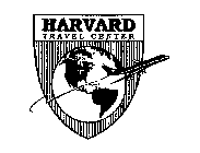 HARVARD TRAVEL CENTER