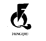FENGQIU