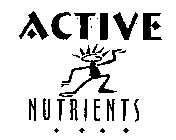 ACTIVE NUTRIENTS