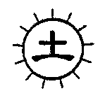 Image Trademark
