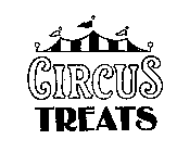 CIRCUS TREATS