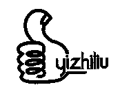 YIZHILIU